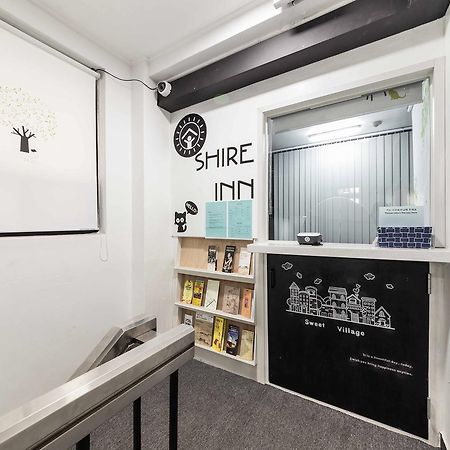 Shire Inn 서울특별시 외부 사진
