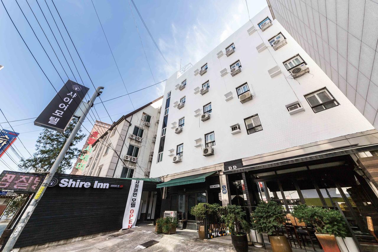 Shire Inn 서울특별시 외부 사진